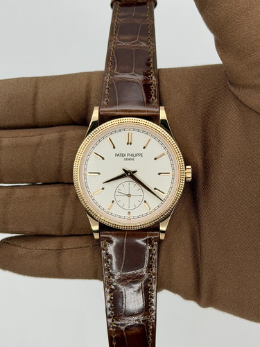 2026 patek philippe calatrava - philippe,